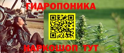 apvp Сланцы