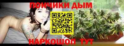 apvp Сланцы