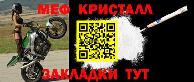 apvp Сланцы