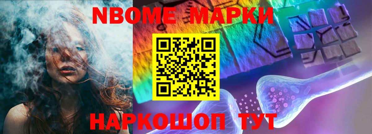 Лсд 25 экстази кислота  Лсд 25 экстази ecstasy  Острогожск  Вход с VPN 